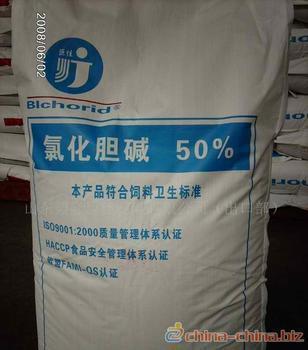 濟(jì)南思達(dá)康科貿(mào) 優(yōu)質(zhì)飼料原料供應(yīng)商與價(jià)格分析