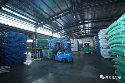 捷報頻傳，億元級飼料原料銷售項目成功簽約